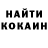 Кетамин VHQ ATLAS TECH