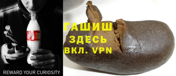 мдпв Михайлов