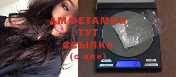 МДПВ Беломорск