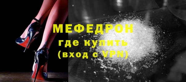 МДПВ Беломорск