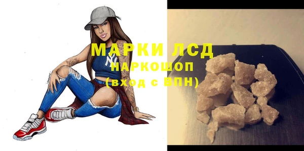 МДПВ Беломорск