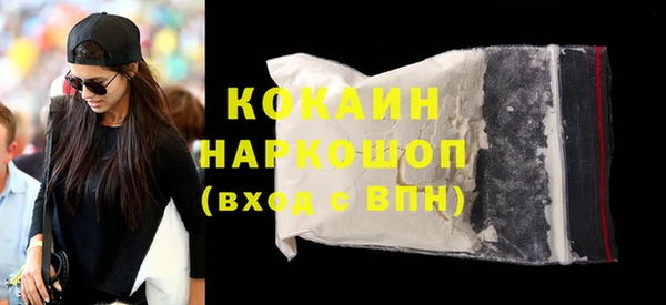 МДПВ Беломорск