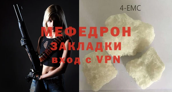 apvp Богданович