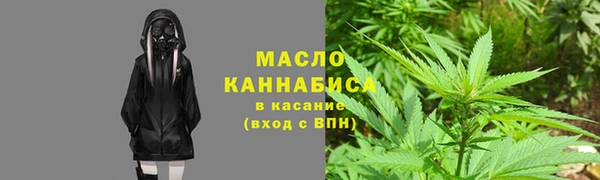 не бодяженный Верхний Тагил