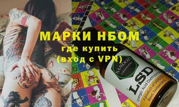 мдпв Михайлов