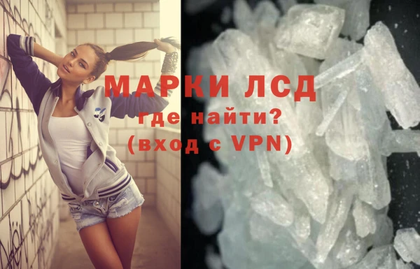 мдпв Михайлов