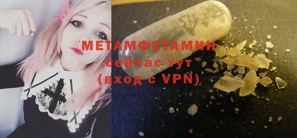 МДПВ Беломорск