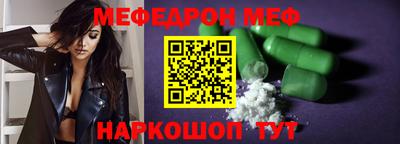 наркотики Балашиха