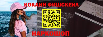 MDMA Premium VHQ Балаково