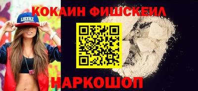 MDMA Premium VHQ Балаково