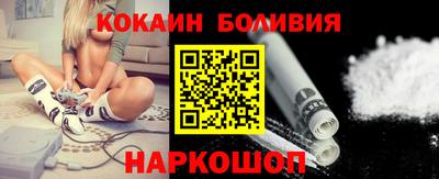 хмурый Балахна