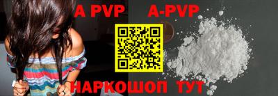 MDMA Premium VHQ Балаково