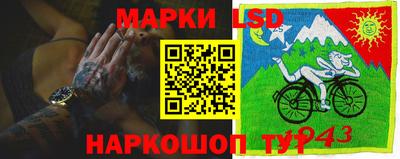 MDMA Premium VHQ Балаково