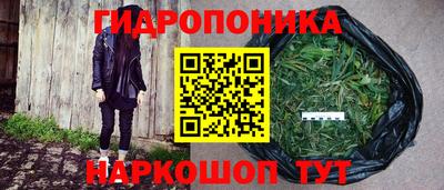 MDMA Premium VHQ Балаково