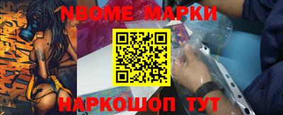 MDMA Premium VHQ Балаково