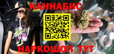 MDMA Premium VHQ Балаково