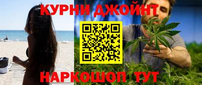 MDMA Premium VHQ Балаково