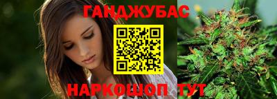 PSILOCYBIN Волгодонск