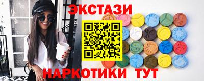 наркотики Балашиха