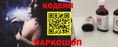 хмурый Балахна