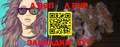 наркотики Балашиха