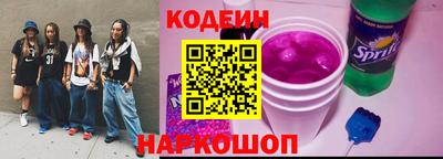наркотики Балашиха