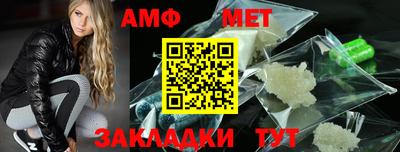 наркотики Балашиха