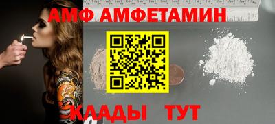 хмурый Балахна