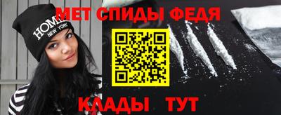 кокаин перу Берёзовский