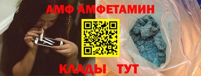 MDMA Premium VHQ Балаково