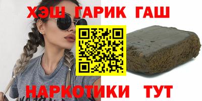 MDMA Premium VHQ Балаково