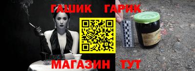 MDMA Premium VHQ Балаково