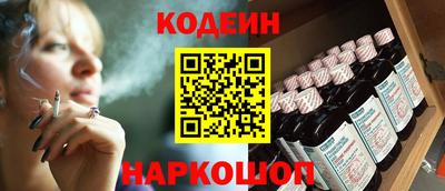 MDMA Premium VHQ Балаково