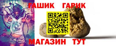 мефедрон VHQ Апрелевка