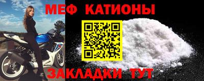 наркотики Балашиха