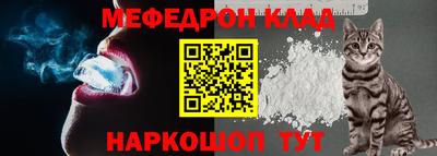 MDMA Premium VHQ Балаково
