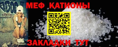 наркотики Балашиха