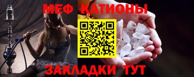 MDMA Premium VHQ Балаково